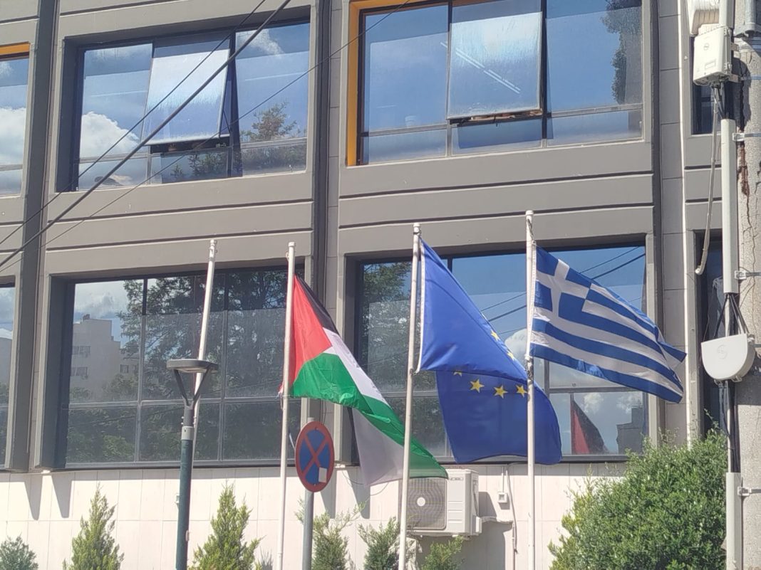 Η σημαία της Παλαιστίνης στο Δημαρχείο Νέας Ιωνίας για την 78η επέτειο της Νάκμπα Η σημαία της Παλαιστίνης στο Δημαρχείο Νέας Ιωνίας για την 78η επέτειο της Νάκμπα