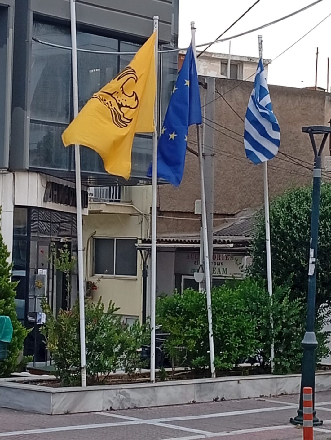Δήμος Νέας Ιωνίας: Αναρτήθηκε το λάβαρο του Πόντου στο Δημαρχείο για τη Γενοκτονία των Ποντίων Δήμος Νέας Ιωνίας: Αναρτήθηκε το λάβαρο του Πόντου στο Δημαρχείο για τη Γενοκτονία των Ποντίων