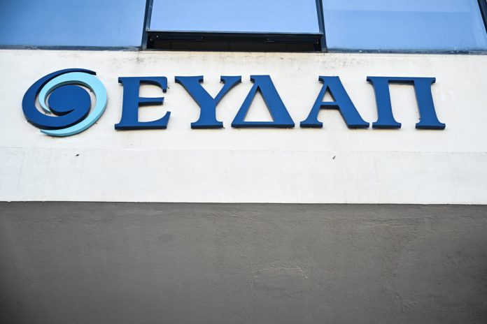 EYDAP-696x464