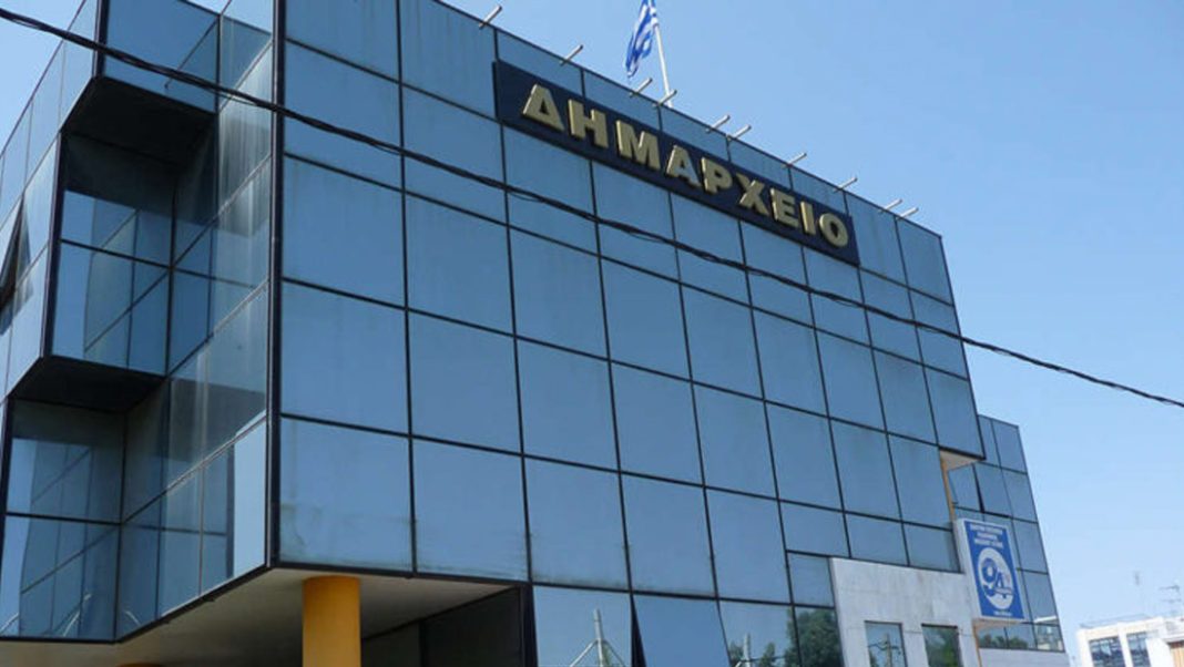Δήμος Νέου Ηρακλείου: Ραντεβού πολιτών με τον δήμαρχο κάθε πρώτη Τετάρτη του μήνα Δήμος Νέου Ηρακλείου: Ραντεβού πολιτών με τον δήμαρχο κάθε πρώτη Τετάρτη του μήνα