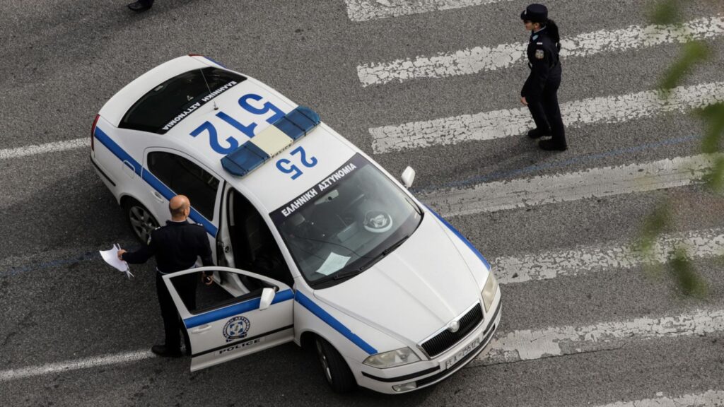 Νέα Ιωνία: Σύλληψη 26χρονου μετά από μεγάλη αστυνομική έρευνα Νέα Ιωνία: Σύλληψη 26χρονου μετά από μεγάλη αστυνομική έρευνα